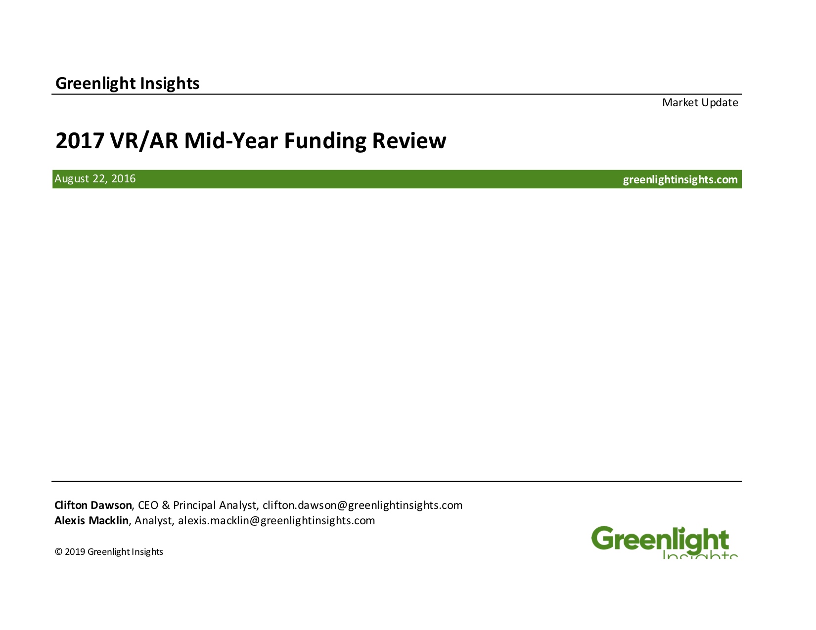 2017 VR/AR Mid-Year Funding Review