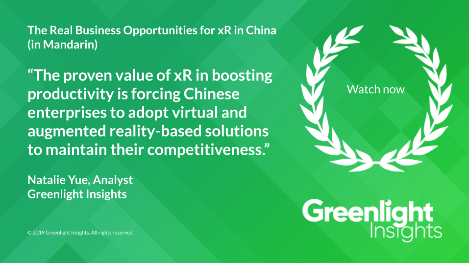 The Real Business Opportunities for xR in China