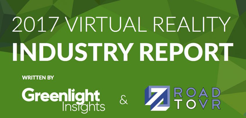 virtual reality industry report