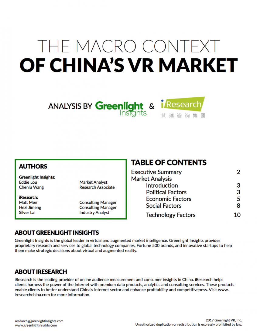 Greenlight Insights_China Macro VR Research Note
