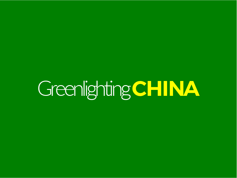 greenlighting-china-logo