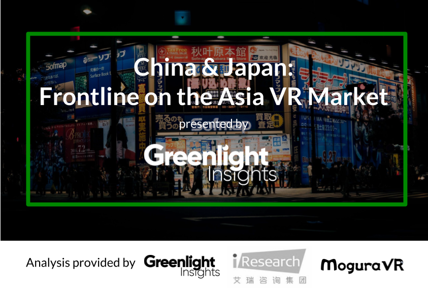 vr in asia webinar