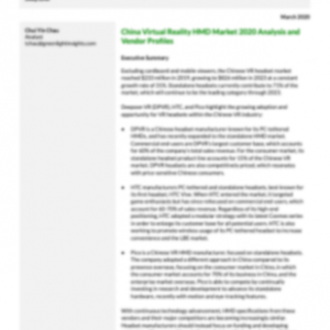 China Virtual Reality HMD Market 2020 Analysis and Vendor Profiles